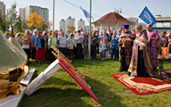 Фотовыставка 2016 г. Освящение куполов Храма Анатолия и Протолеона. Парк им. Артема Боровика