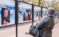 Открытие православной фотовыставки: Наши маленькие москвичи